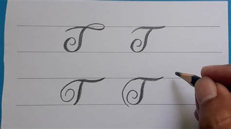 how do you write a cursive t?